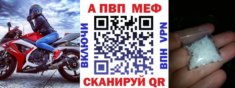гидра сайт  наркошоп  площадка формула  A PVP крисы CK  Суоярви 