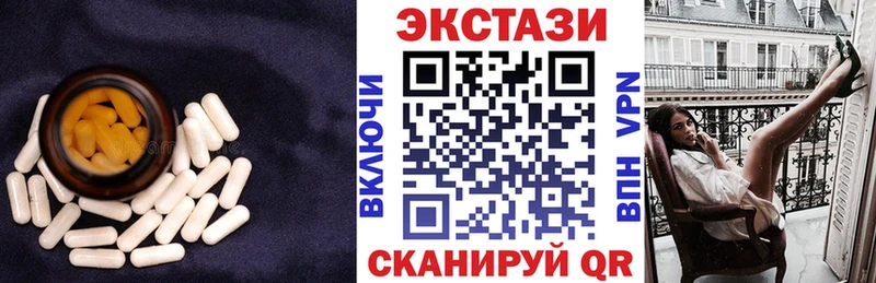 Экстази DUBAI  omg вход  Суоярви 