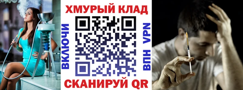 ГЕРОИН гречка  Суоярви 
