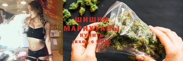 эйфоретик Абинск