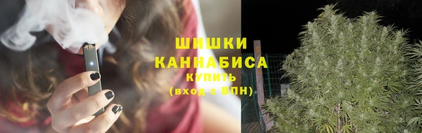 кокаин колумбия Абдулино