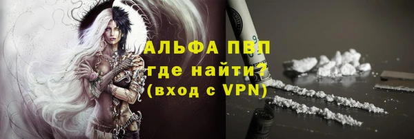 2c-b Покров