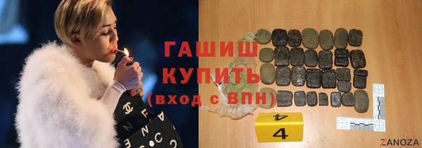 2c-b Покров