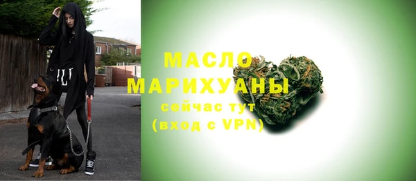 ешки Покровск