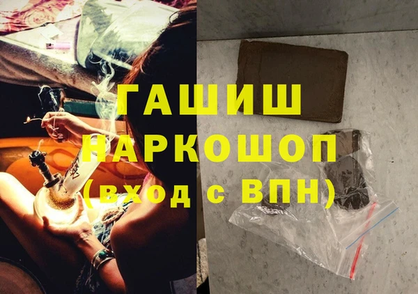 кокаин колумбия Абдулино