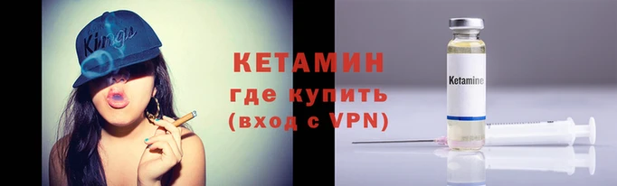 2c-b Абаза