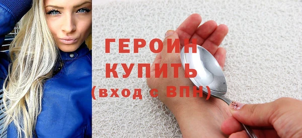 кокаин колумбия Абдулино