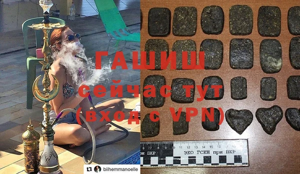 кокаин колумбия Абдулино