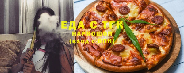 кокаин колумбия Абдулино