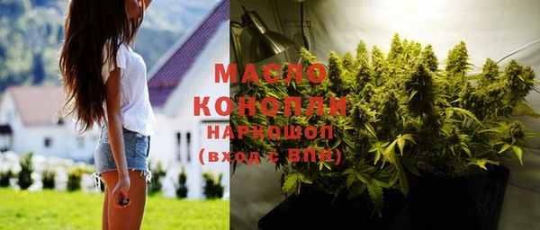 кокаин колумбия Абдулино