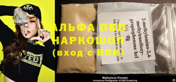 2c-b Покров