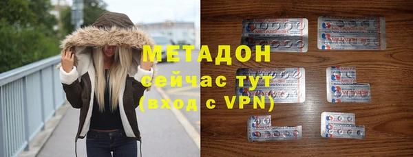 ешки Покровск