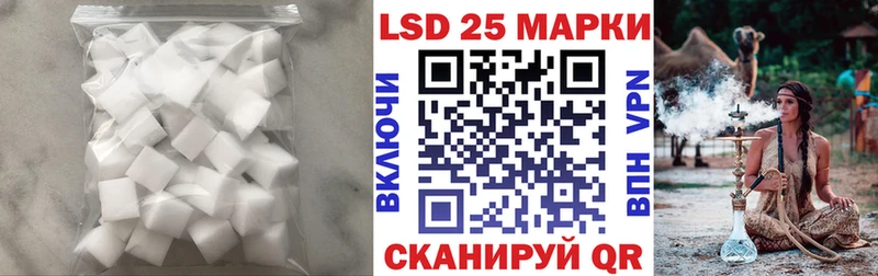 где можно купить Суоярви LSD-25 экстази ecstasy