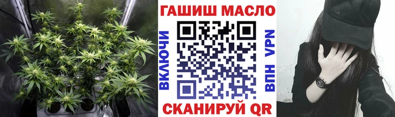 ТГК концентрат  Суоярви 