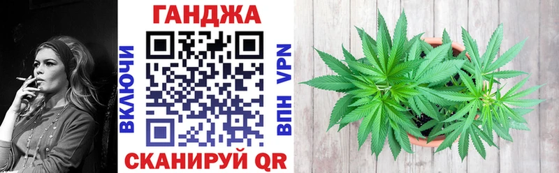 Бошки Шишки конопля  Суоярви 